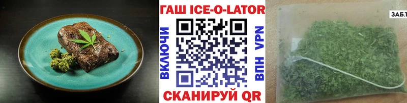 Cannafood конопля  Нефтегорск 