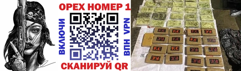 Cocaine Эквадор Нефтегорск