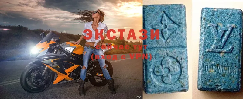 Ecstasy MDMA Нефтегорск