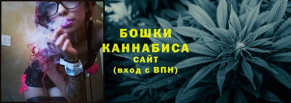 спайс Наволоки