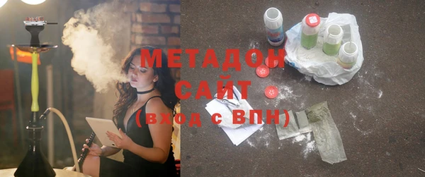 спайс Наволоки