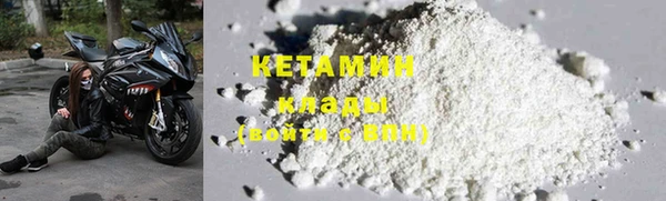 дживик Михайлов