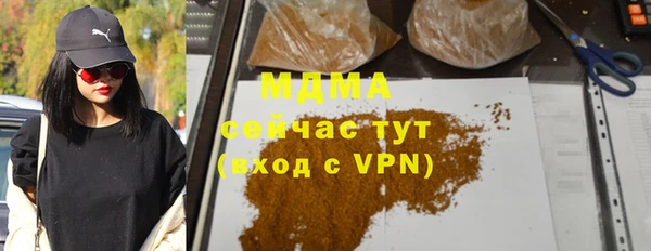mix Надым