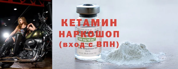 mix Надым