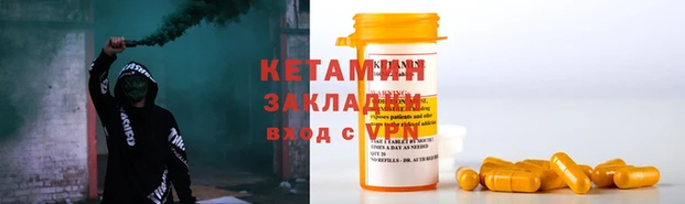 дживик Михайлов