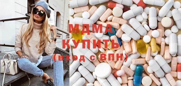 mix Надым