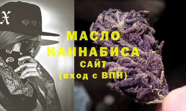 мдпв Нея