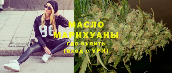 mix Надым