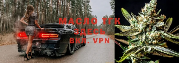 спайс Наволоки