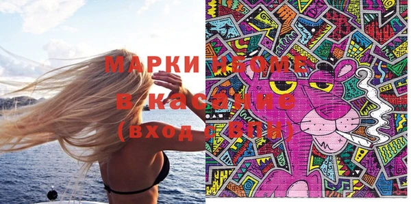 2c-b Россошь