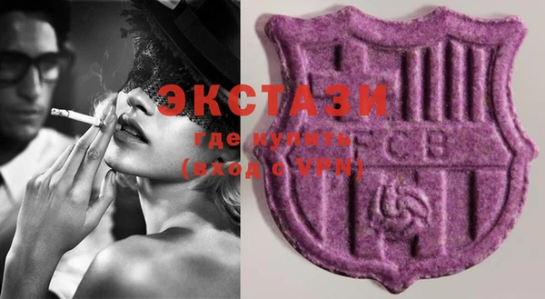 спайс Наволоки