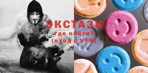 меф Навашино