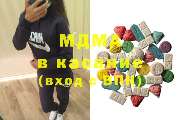 ГАЛЛЮЦИНОГЕННЫЕ ГРИБЫ Рославль