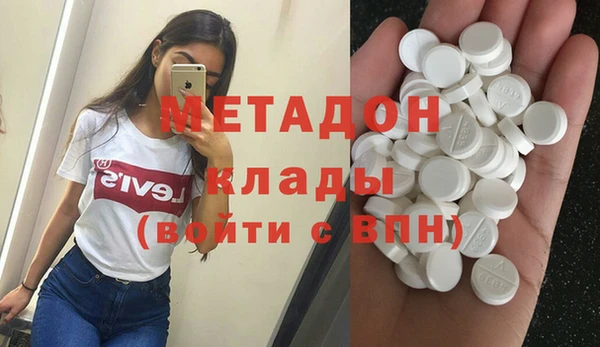 ГАЛЛЮЦИНОГЕННЫЕ ГРИБЫ Рославль