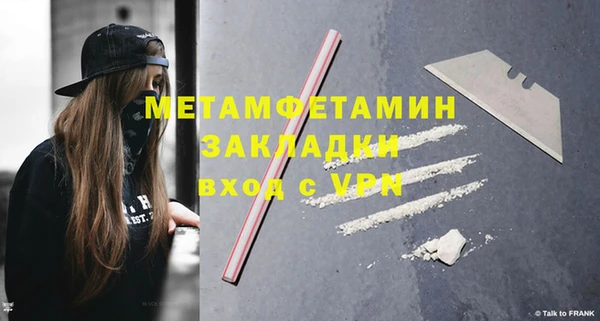 mix Надым