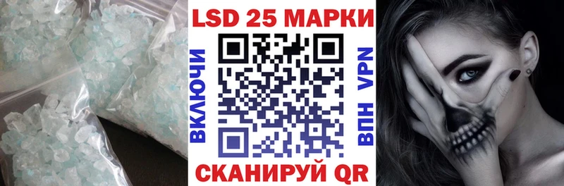 дарк нет официальный сайт  Нефтегорск  LSD-25 экстази ecstasy 